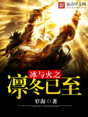 林陽(yáng)蘇顏小說(shuō)最新章節免費閱讀，精彩情節一覽